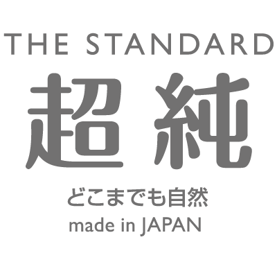 Kuudom｜MADE IN JAPAN．A WORLDWIDE GUARANTEE OF QUALITY, RELIABILITY AND HIGH QUALITY